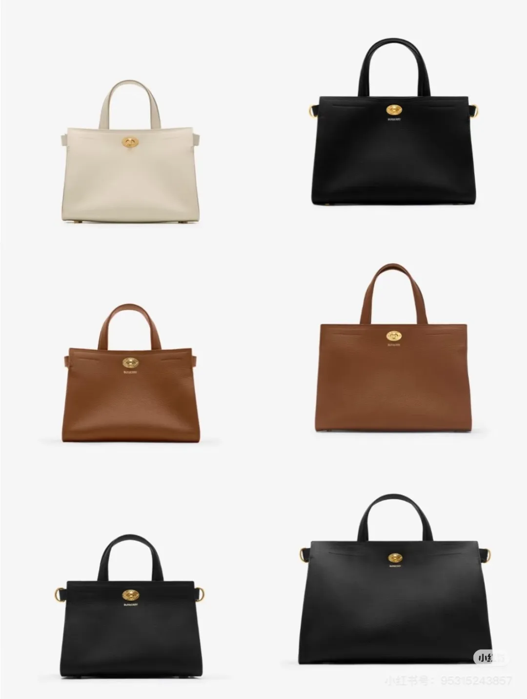 All Categories Burberry Women's Bags (Burberry) Burberry Special 3371