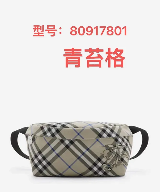 All categories Burberry women's bags (Burberry) Burberry 7801