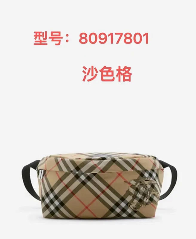 All categories Burberry women's bags (Burberry) Burberry 7801