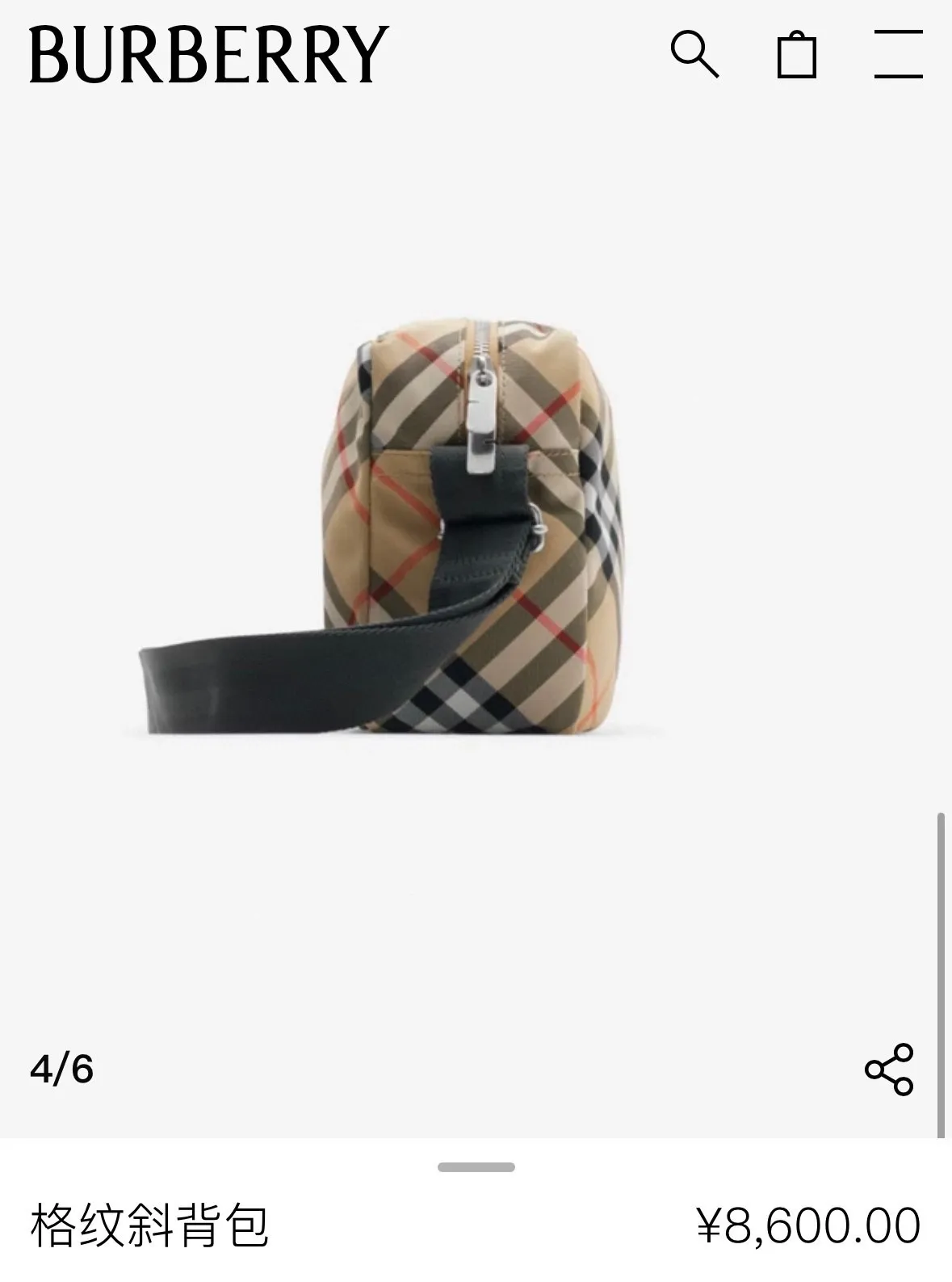 All categories Burberry women's bags (Burberry) Burberry 7801