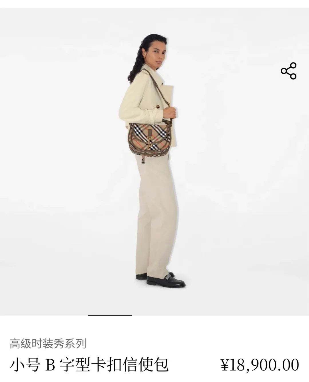 All Categories Burberry Women's Bags (Burberry) Burberry 275