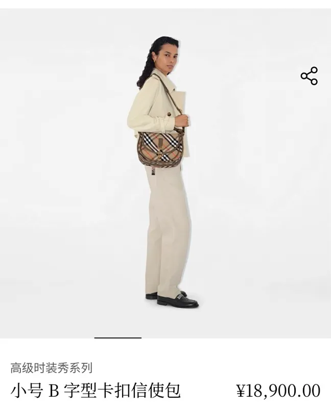 All Categories Burberry Women's Bags (Burberry) Burberry 275