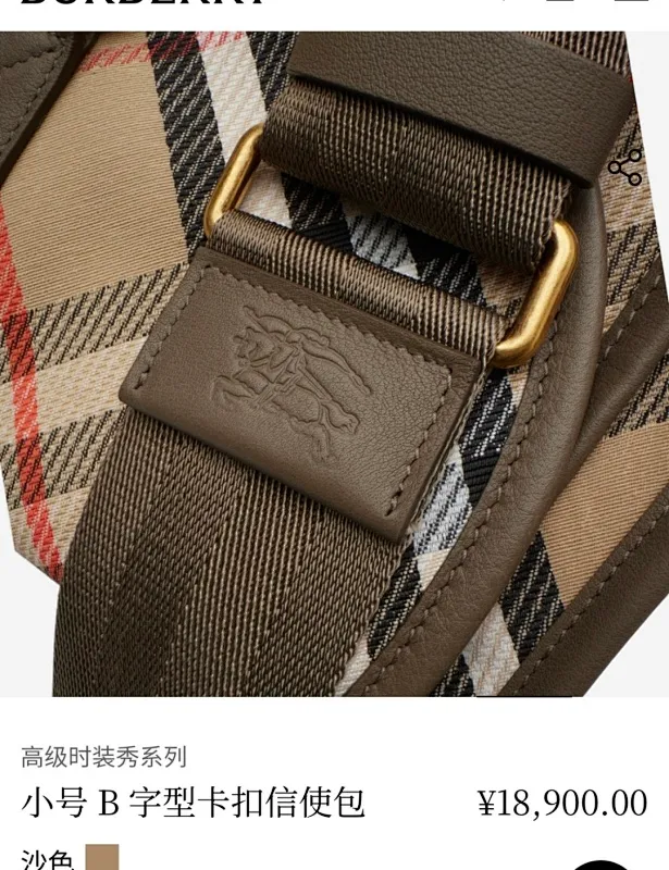 All Categories Burberry Women's Bags (Burberry) Burberry 275
