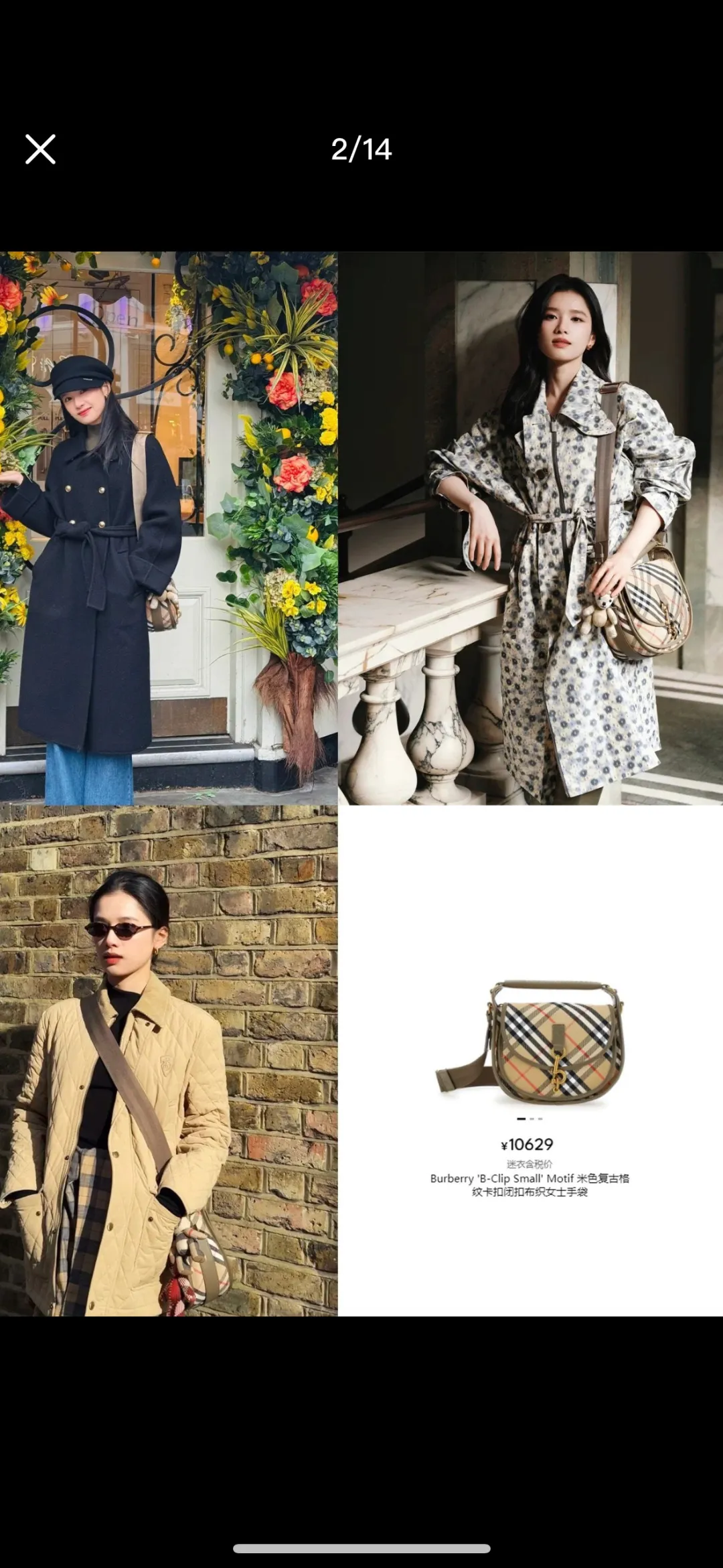 All Categories Burberry Women's Bags (Burberry) Burberry 275