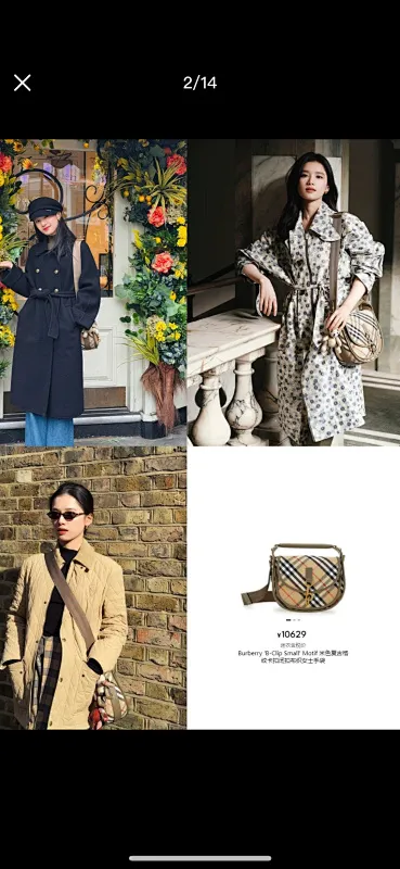 All Categories Burberry Women's Bags (Burberry) Burberry 275