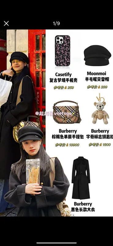 All Categories Burberry Women's Bags (Burberry) Burberry 275