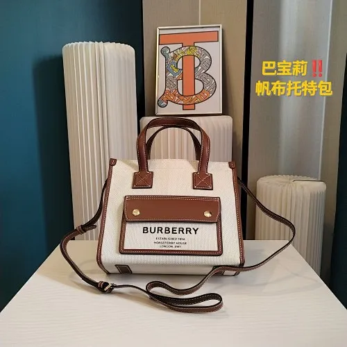 All Categories Official Website "Brand Women's Bags" Women's Bags 💙 Burberry 2024 Official Website New Burberry Crossbody Bag