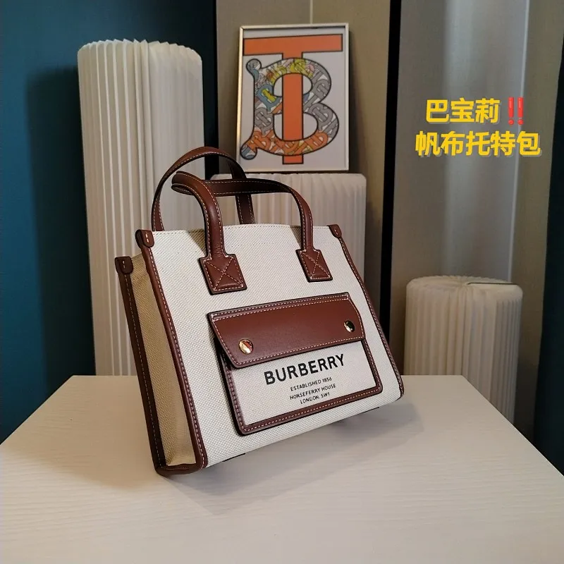All Categories Official Website "Brand Women's Bags" Women's Bags 💙 Burberry 2024 Official Website New Burberry Crossbody Bag
