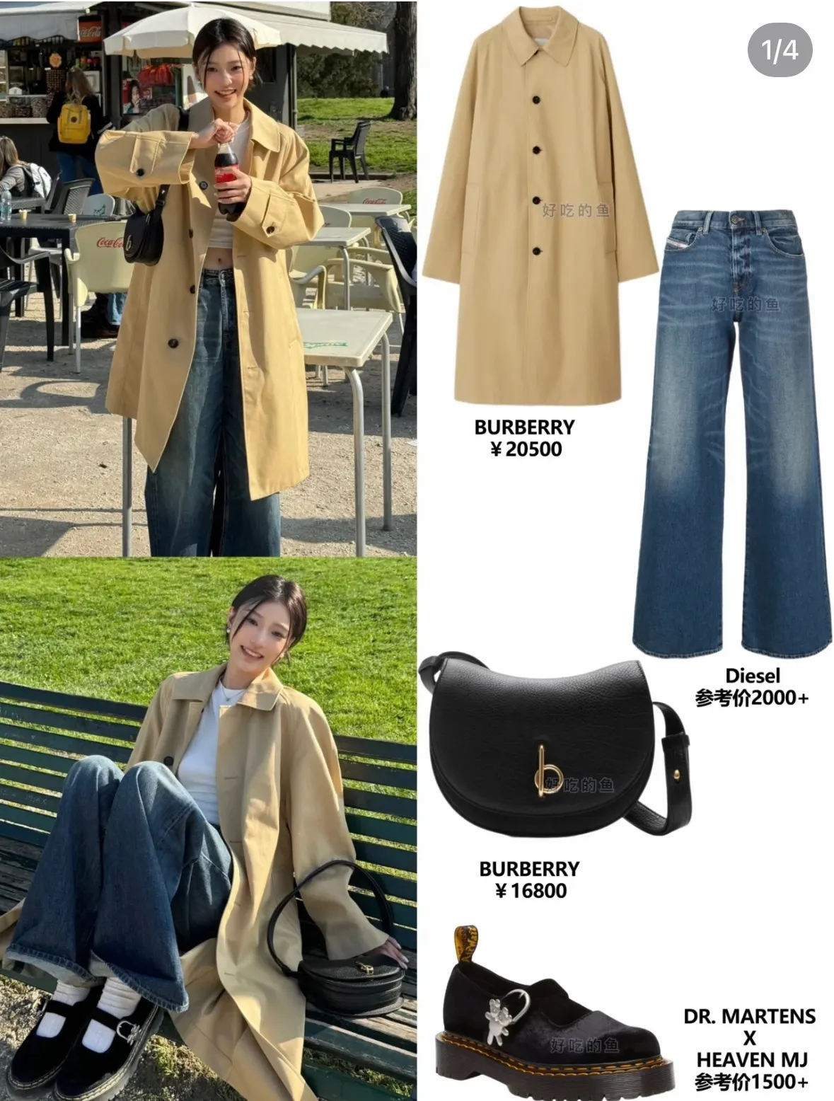 All categories Burberry women's bags (Burberry) Burberry original order 1661