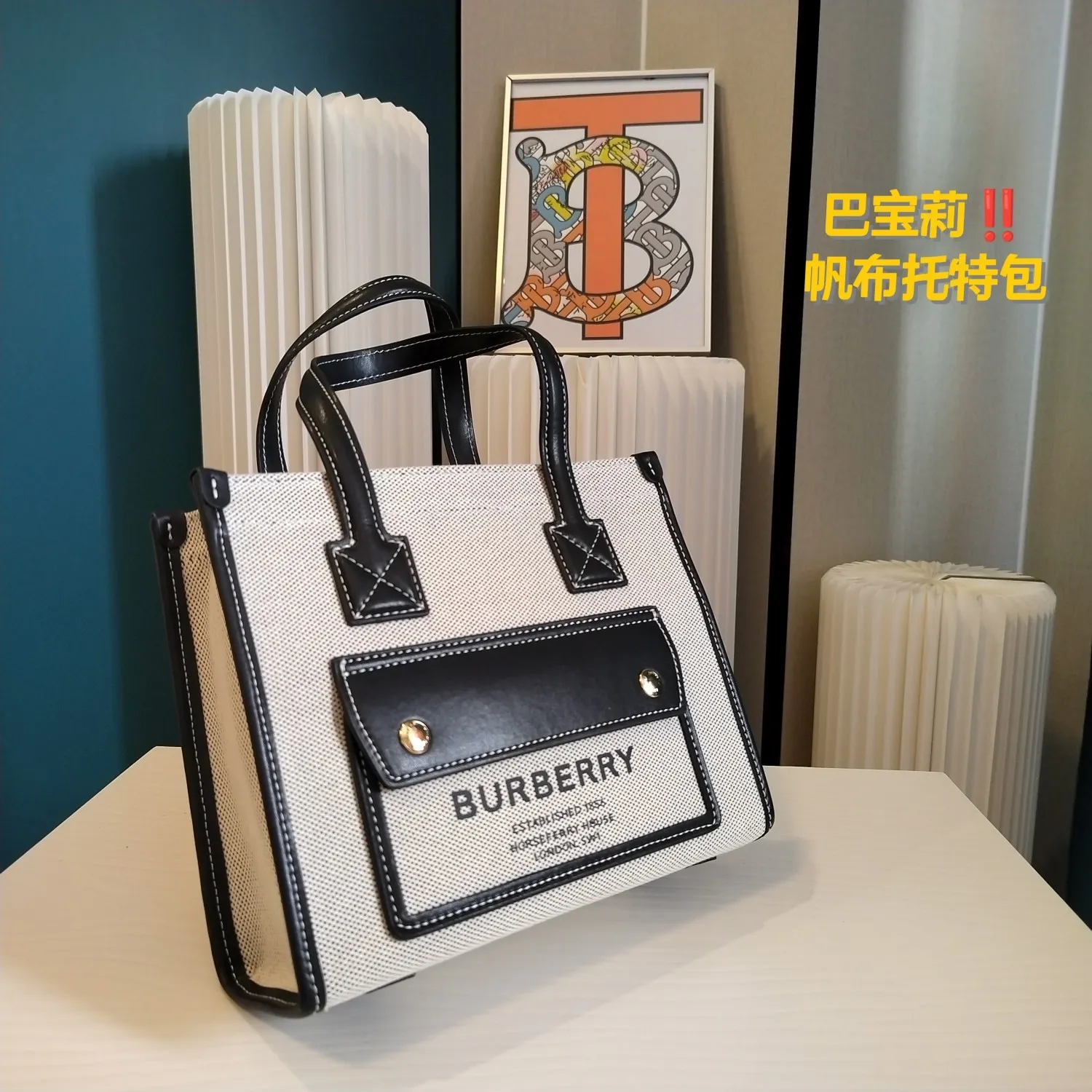 All Categories Official Website "Brand Women's Bags" Women's Bags 💙 Burberry 2024 New Burberry Crossbody Bag