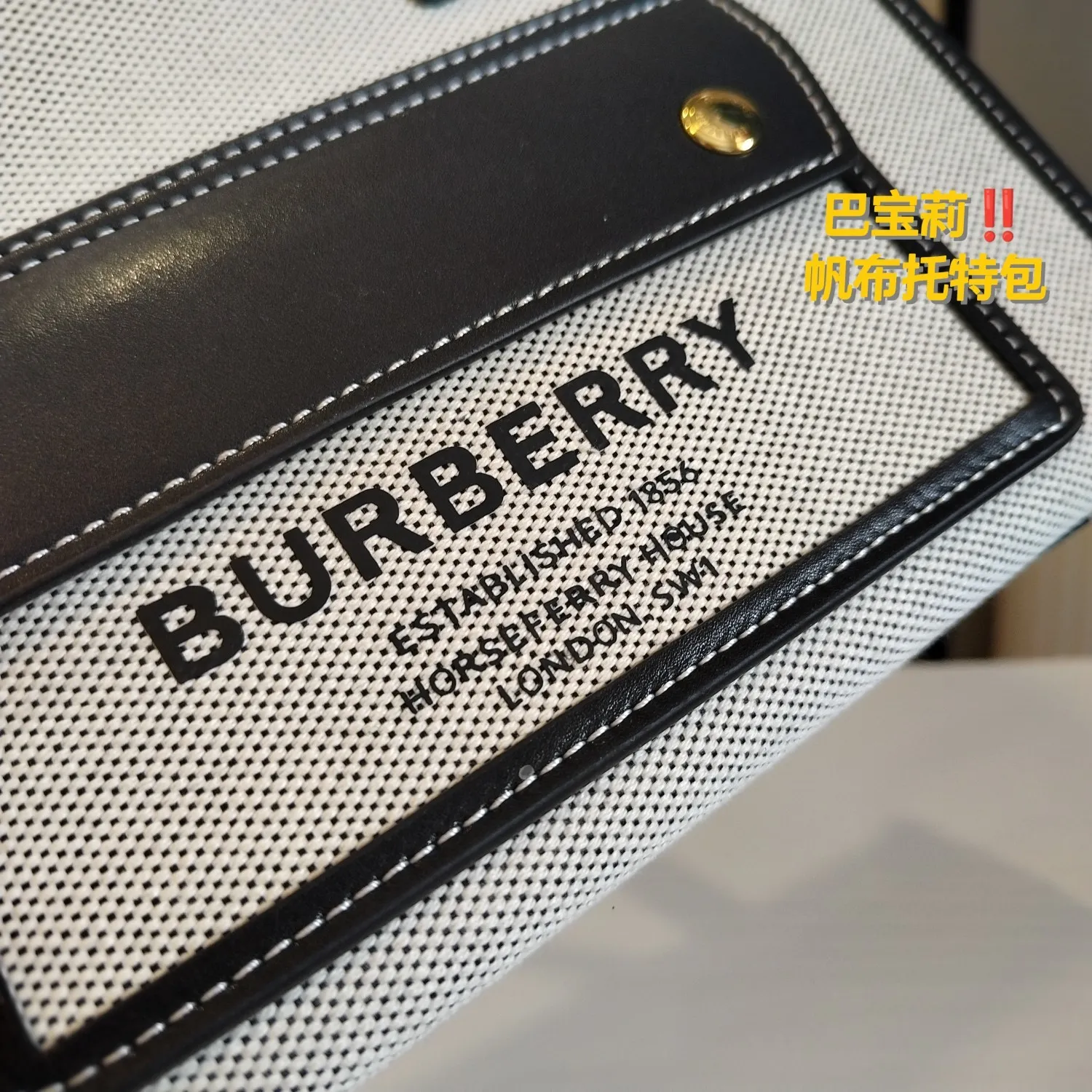 All Categories Official Website "Brand Women's Bags" Women's Bags 💙 Burberry 2024 New Burberry Crossbody Bag