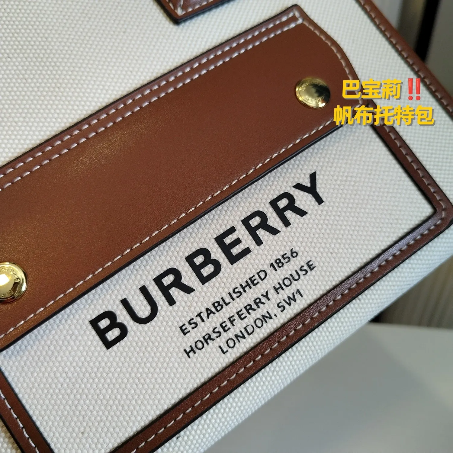 All Categories Official Website "Brand Women's Bags" Women's Bags 💙 Burberry 2024 New Burberry Crossbody Bag