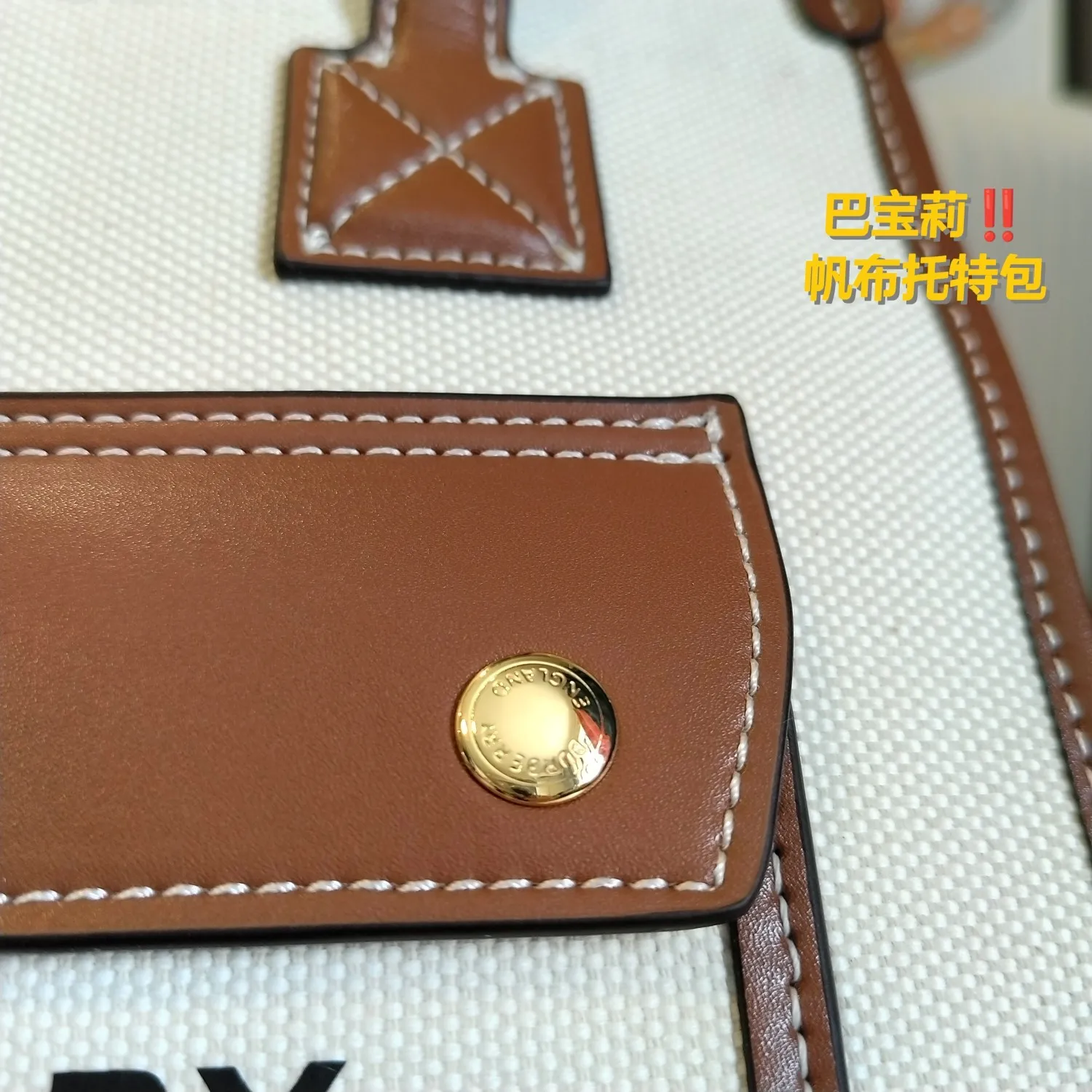 All Categories Official Website "Brand Women's Bags" Women's Bags 💙 Burberry 2024 New Burberry Crossbody Bag