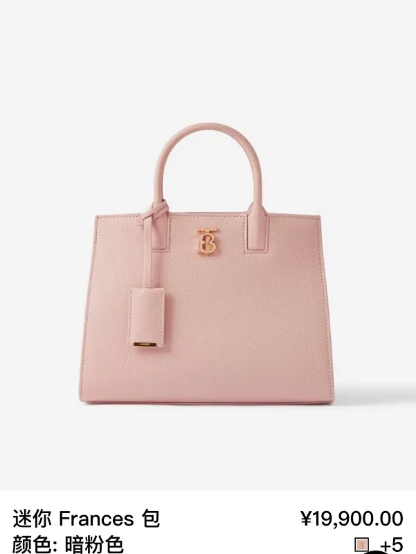 All Categories Burberry Women's Bags Burberry Original Order 0441