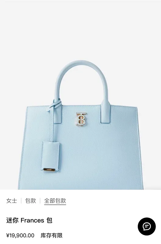 All Categories Burberry Women's Bags Burberry Original Order 0441