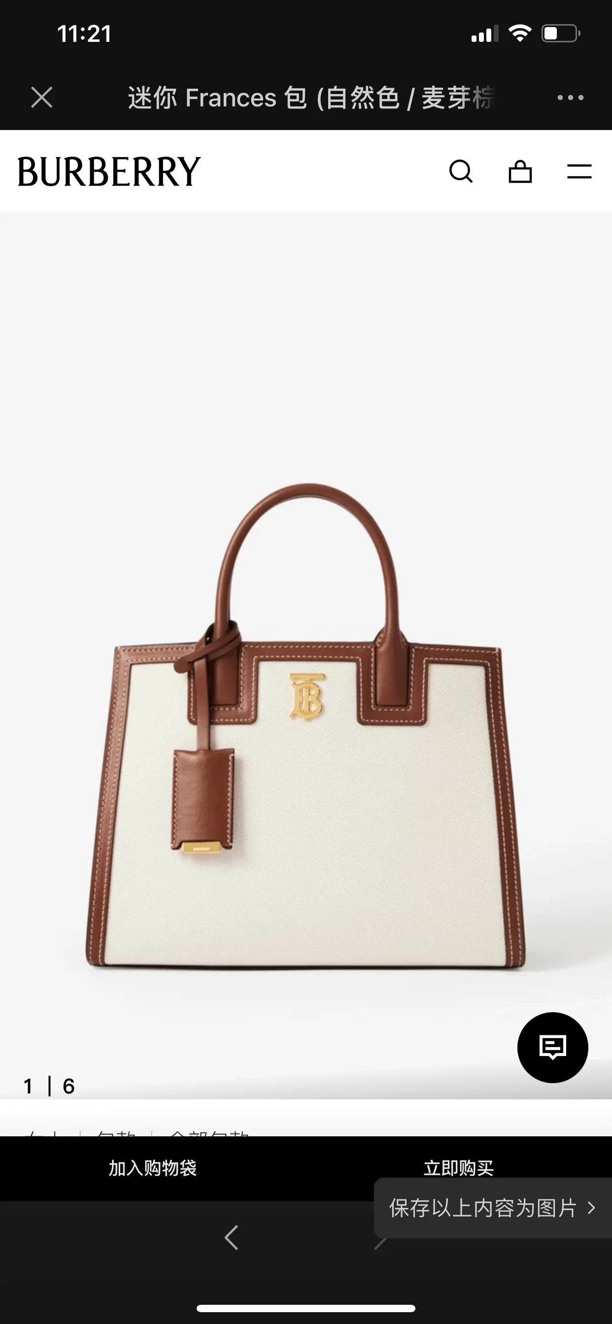 All Categories Burberry Women's Bags Burberry Original Order 0441