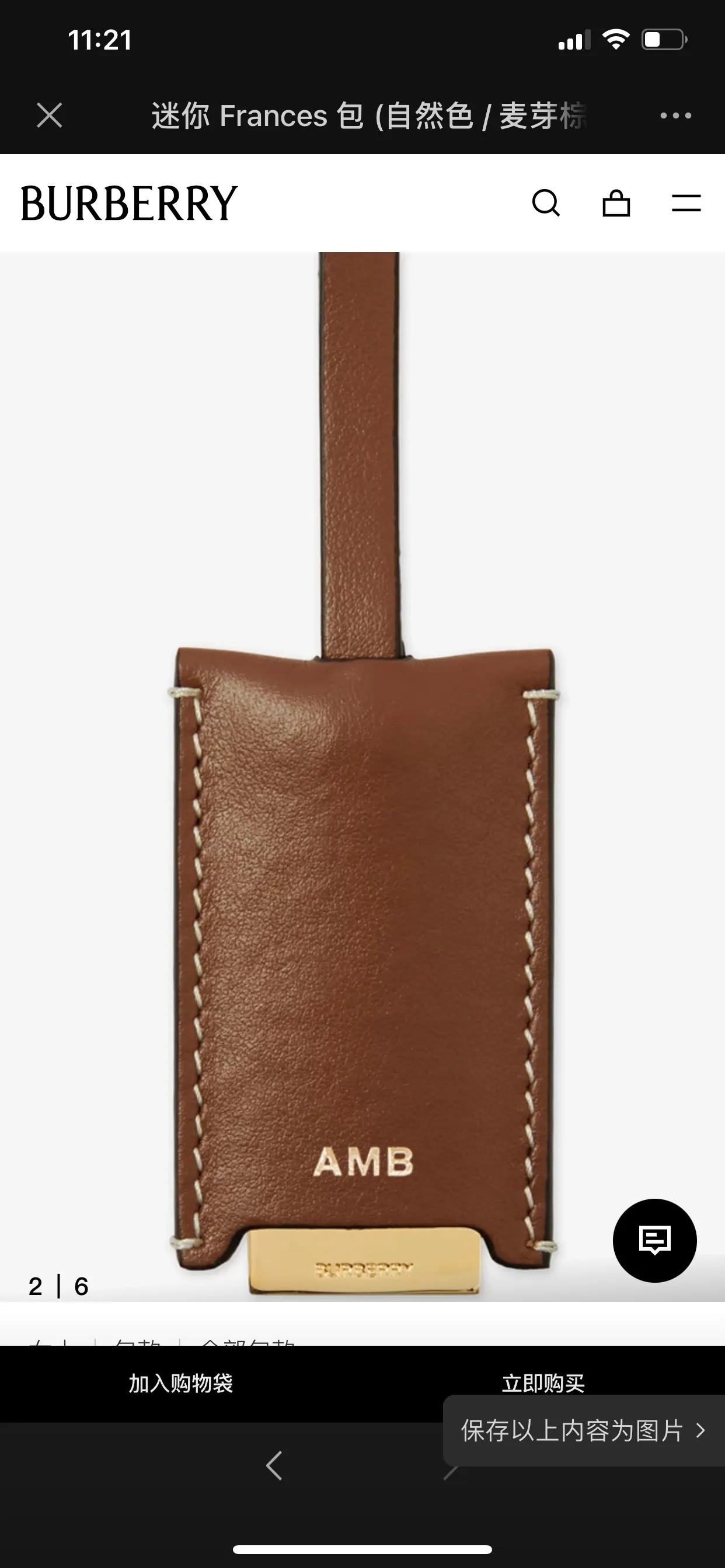 All Categories Burberry Women's Bags Burberry Original Order 0441