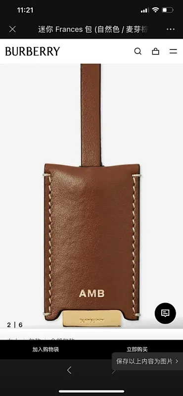 All Categories Burberry Women's Bags Burberry Original Order 0441