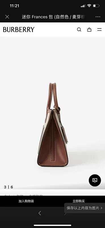 All Categories Burberry Women's Bags Burberry Original Order 0441