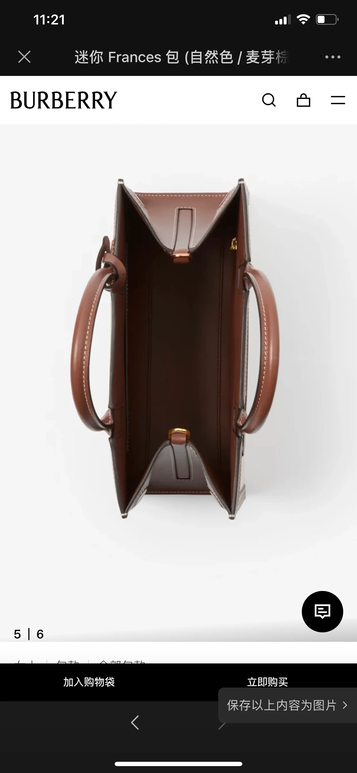 All Categories Burberry Women's Bags Burberry Original Order 0441