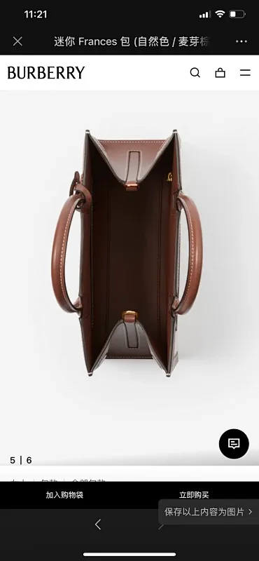 All Categories Burberry Women's Bags Burberry Original Order 0441