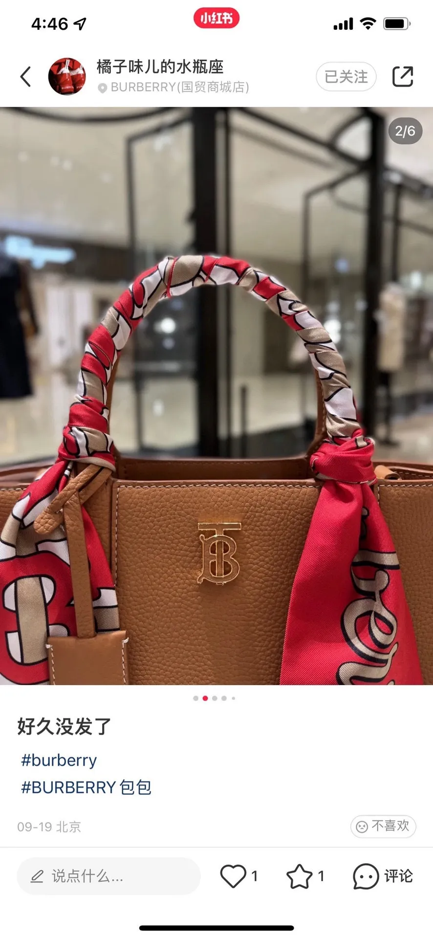 All Categories Burberry Women's Bags Burberry Original Order 0441