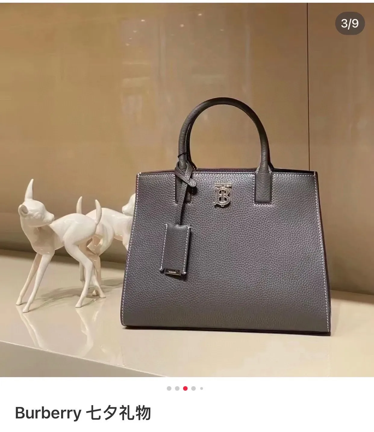 All Categories Burberry Women's Bags Burberry Original Order 0441