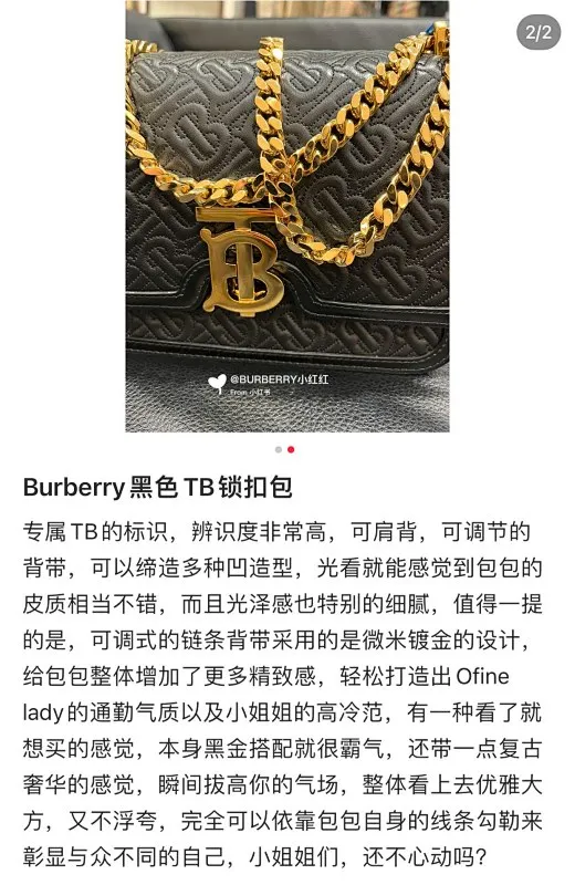 All Categories Burberry Women's Bags Burberry Original Order 90225