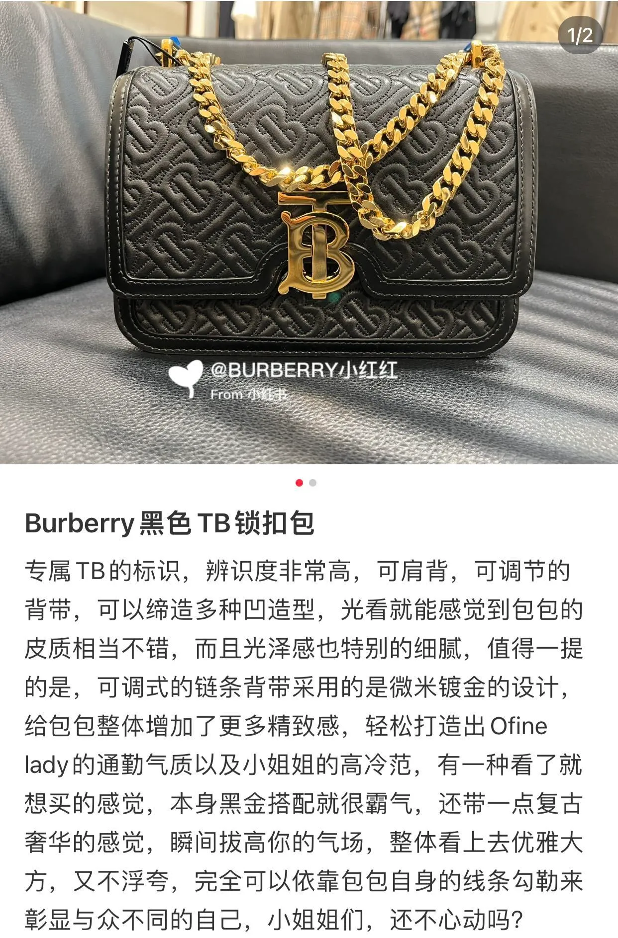 All Categories Burberry Women's Bags Burberry Original Order 90225