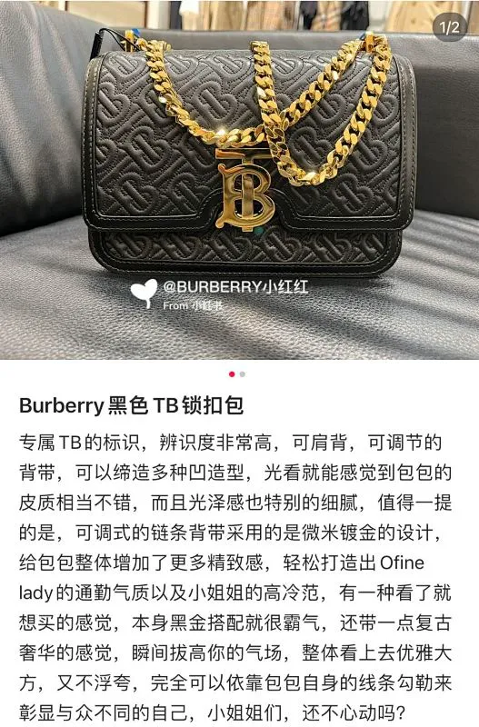 All Categories Burberry Women's Bags Burberry Original Order 90225