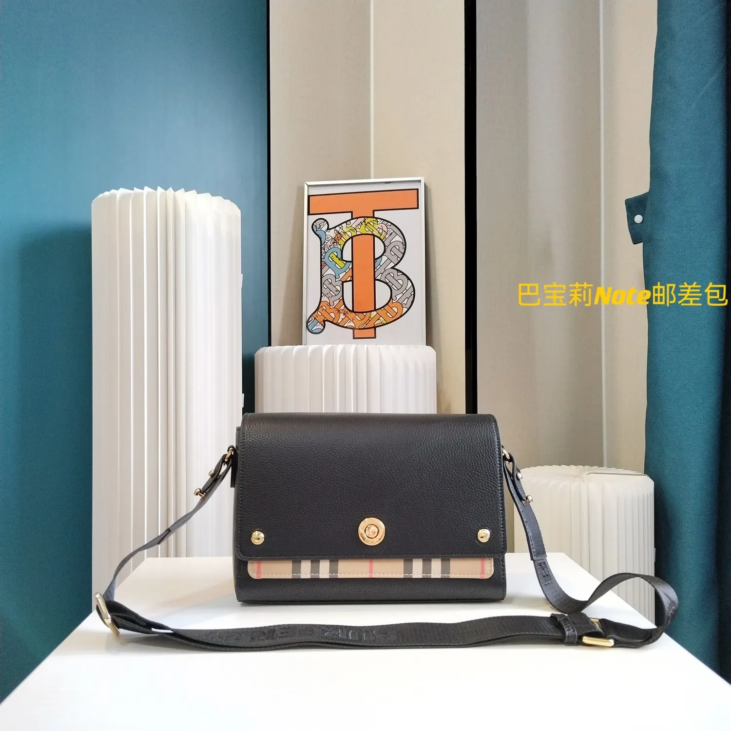 All Categories Official Website "Brand Women's Bags" Women's Bags 💙 Burberry 2023 New Burberry Crossbody Bag