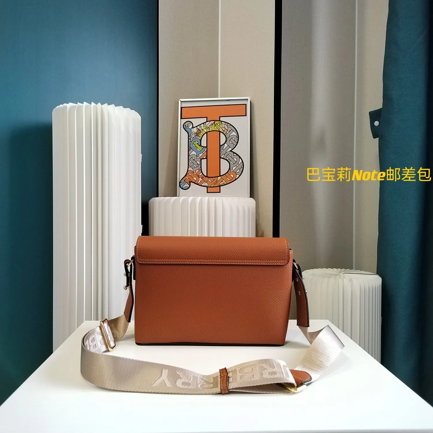 All Categories Official Website "Brand Women's Bags" Women's Bags 💙 Burberry 2023 New Burberry Crossbody Bag