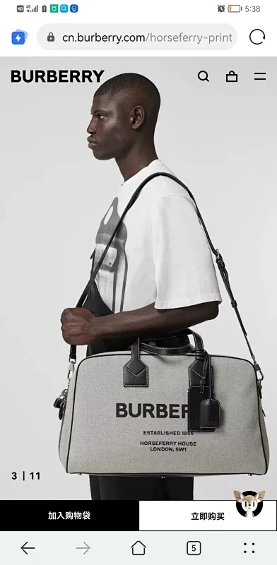 All Categories Burberry Women's Bags Burberry Original Order 80387651