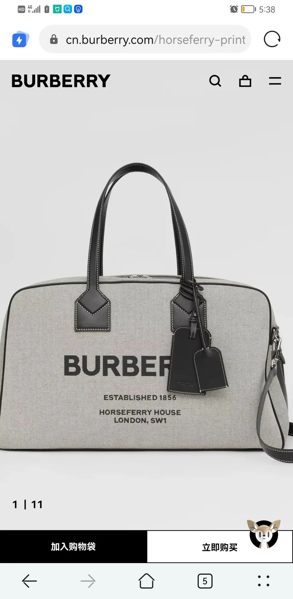 All Categories Burberry Women's Bags Burberry Original Order 80387651