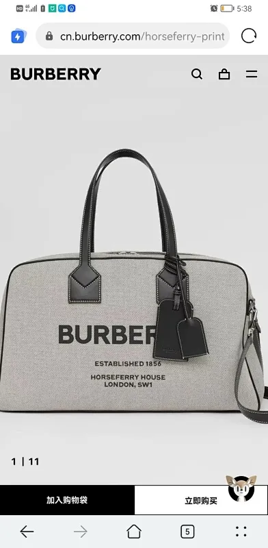 All Categories Burberry Women's Bags Burberry Original Order 80387651