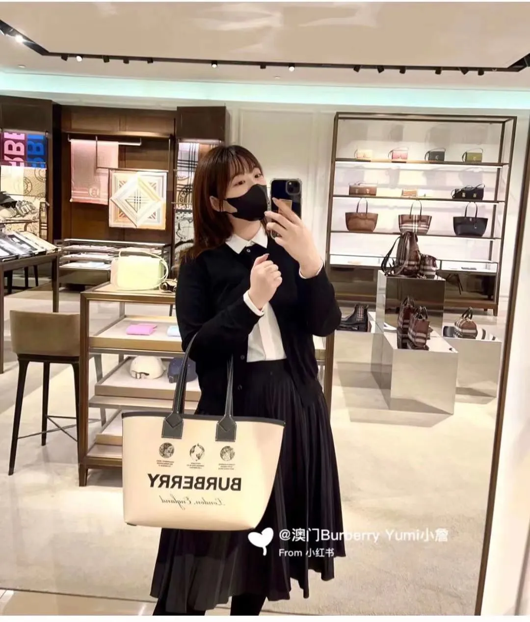 All categories Burberry women's bags (Burberry) Burberry 8379
