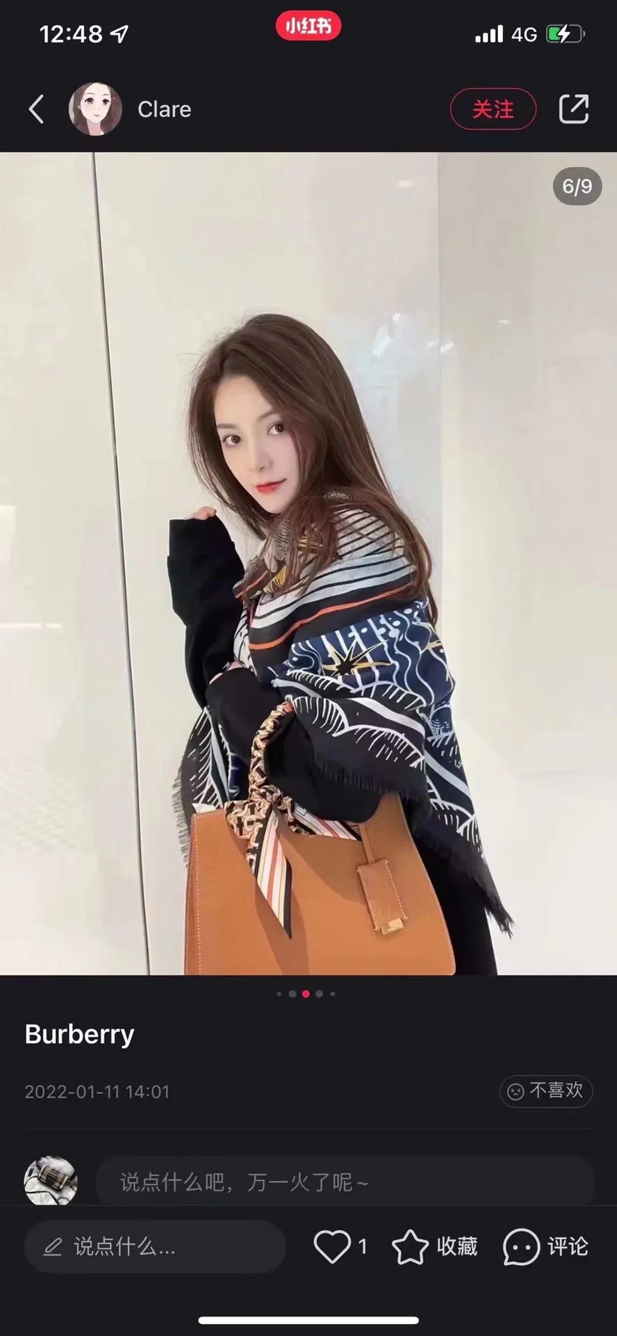 All categories Burberry women's bags (Burberry) Burberry 8376