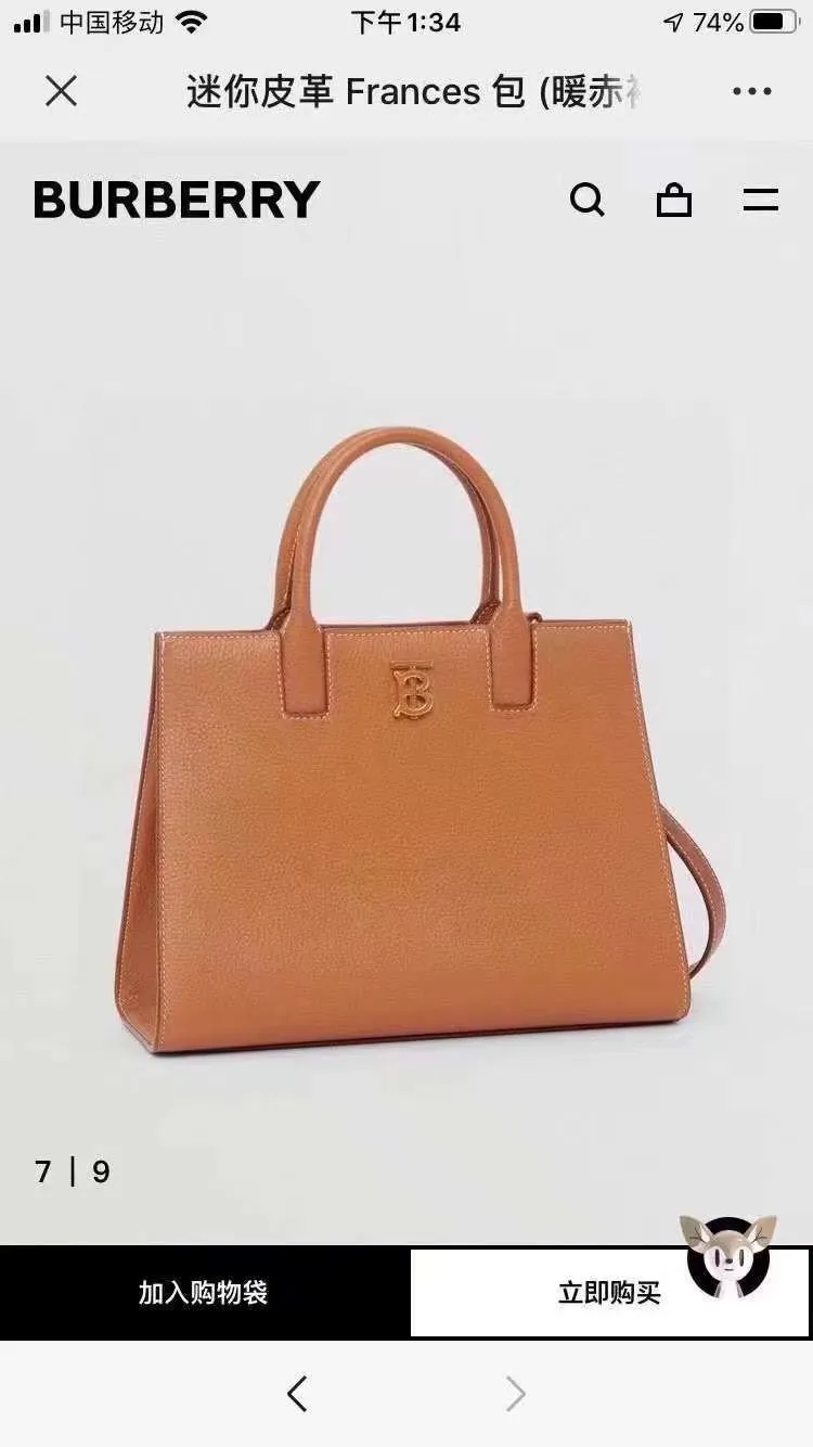 All categories Burberry women's bags (Burberry) Burberry 8376