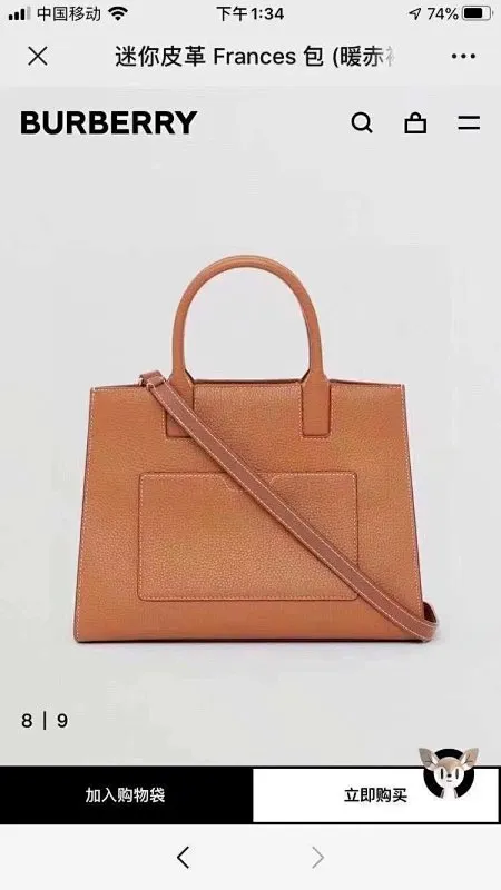 All categories Burberry women's bags (Burberry) Burberry 8376