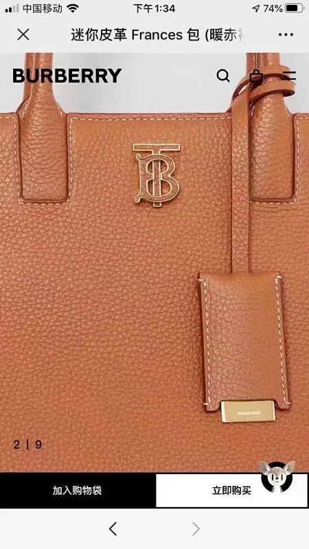 All categories Burberry women's bags (Burberry) Burberry 8376