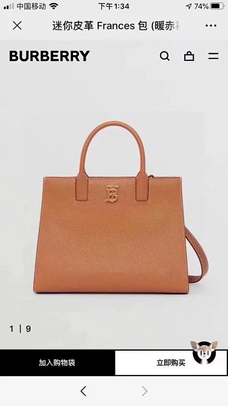 All categories Burberry women's bags (Burberry) Burberry 8376