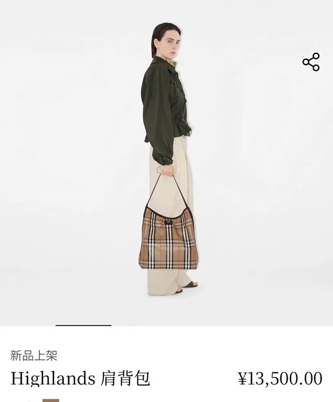 All categories Burberry women's bags (Burberry) Burberry original order 1951