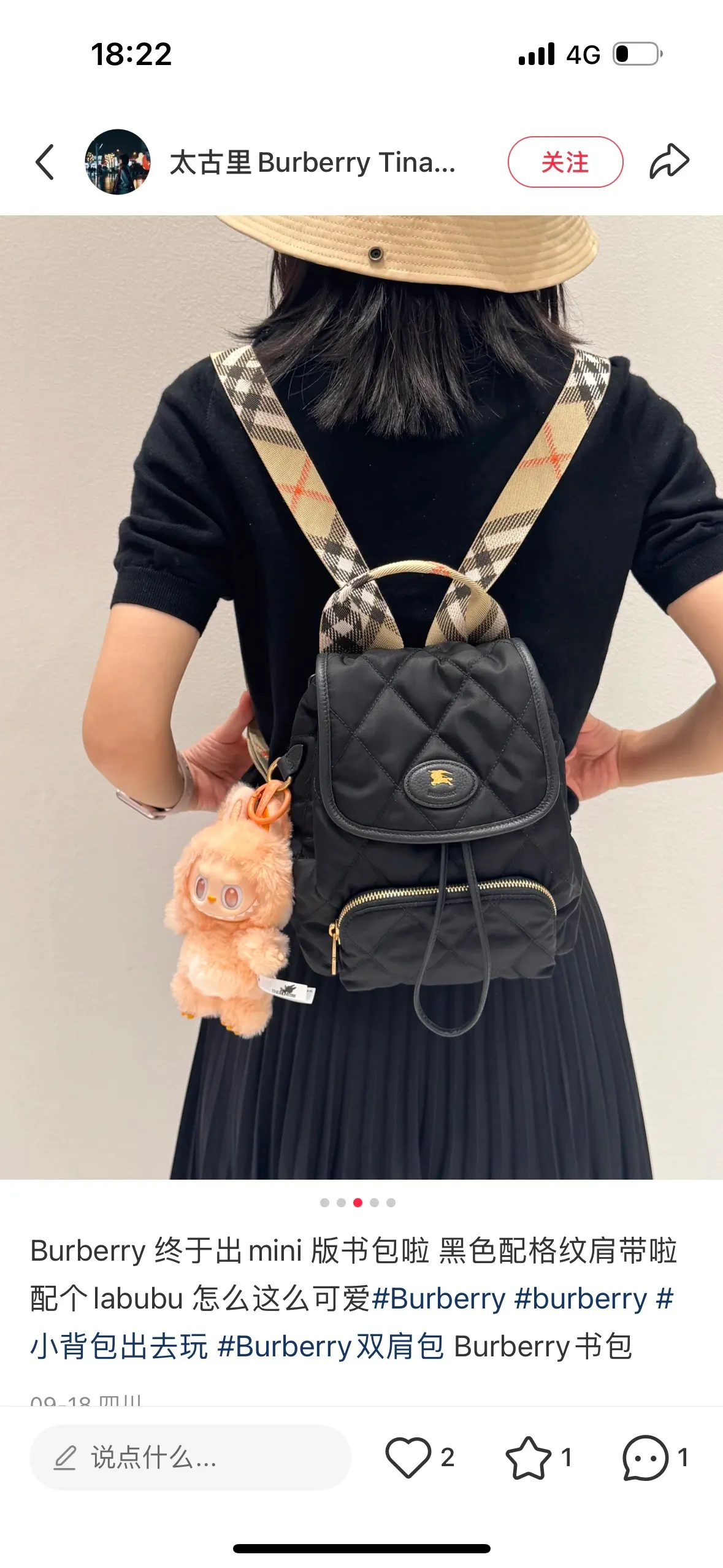 All Categories Burberry Women's Bags (Burberry) Burberry Special 3941