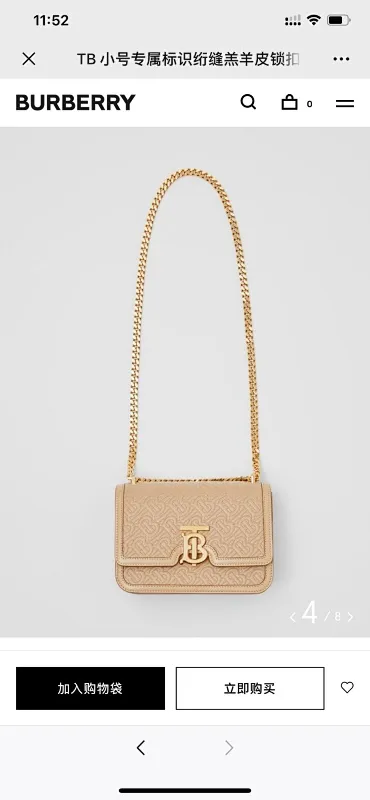 All categories Burberry women's bags (Burberry) Burberry original order 90226