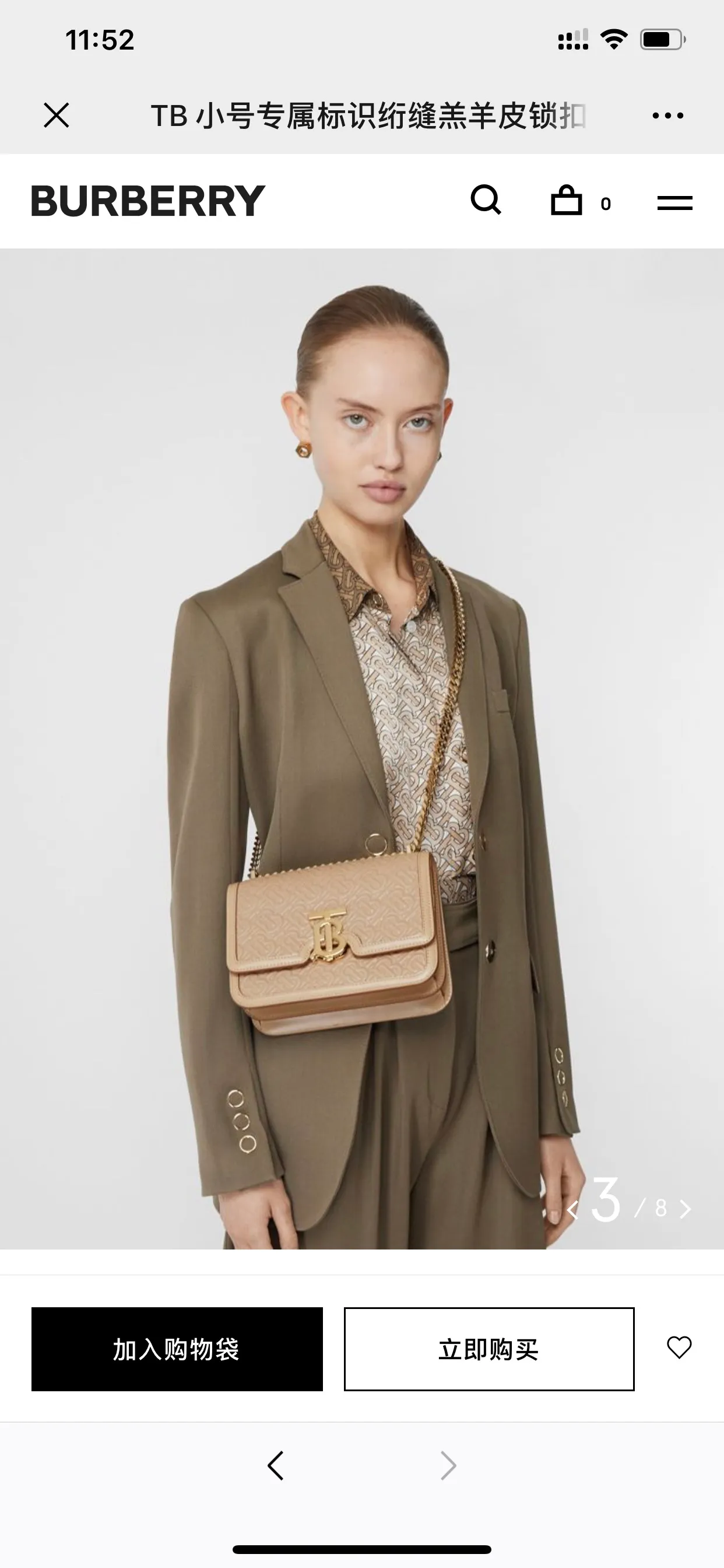 All categories Burberry women's bags (Burberry) Burberry original order 90226