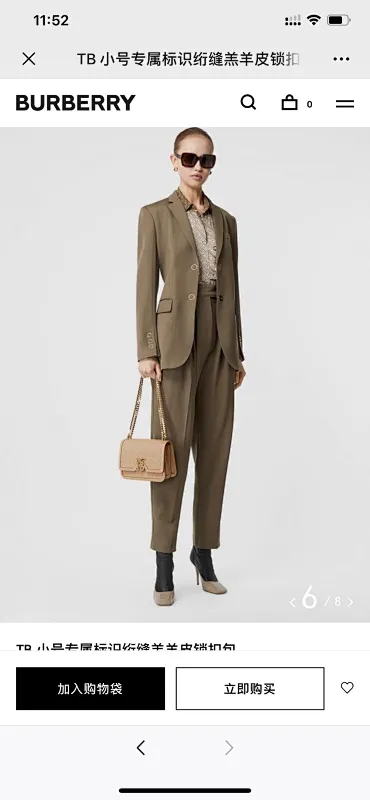 All categories Burberry women's bags (Burberry) Burberry original order 90226