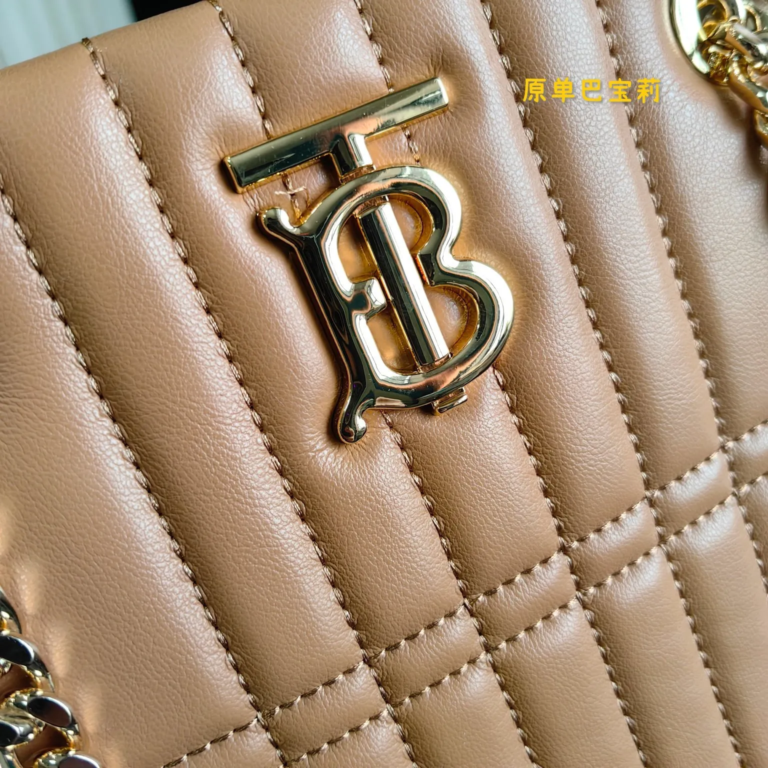 All Categories Official Website "Brand Women's Bags" Women's Bags 💙 Burberry 2024 New Burberry Crossbody Bag