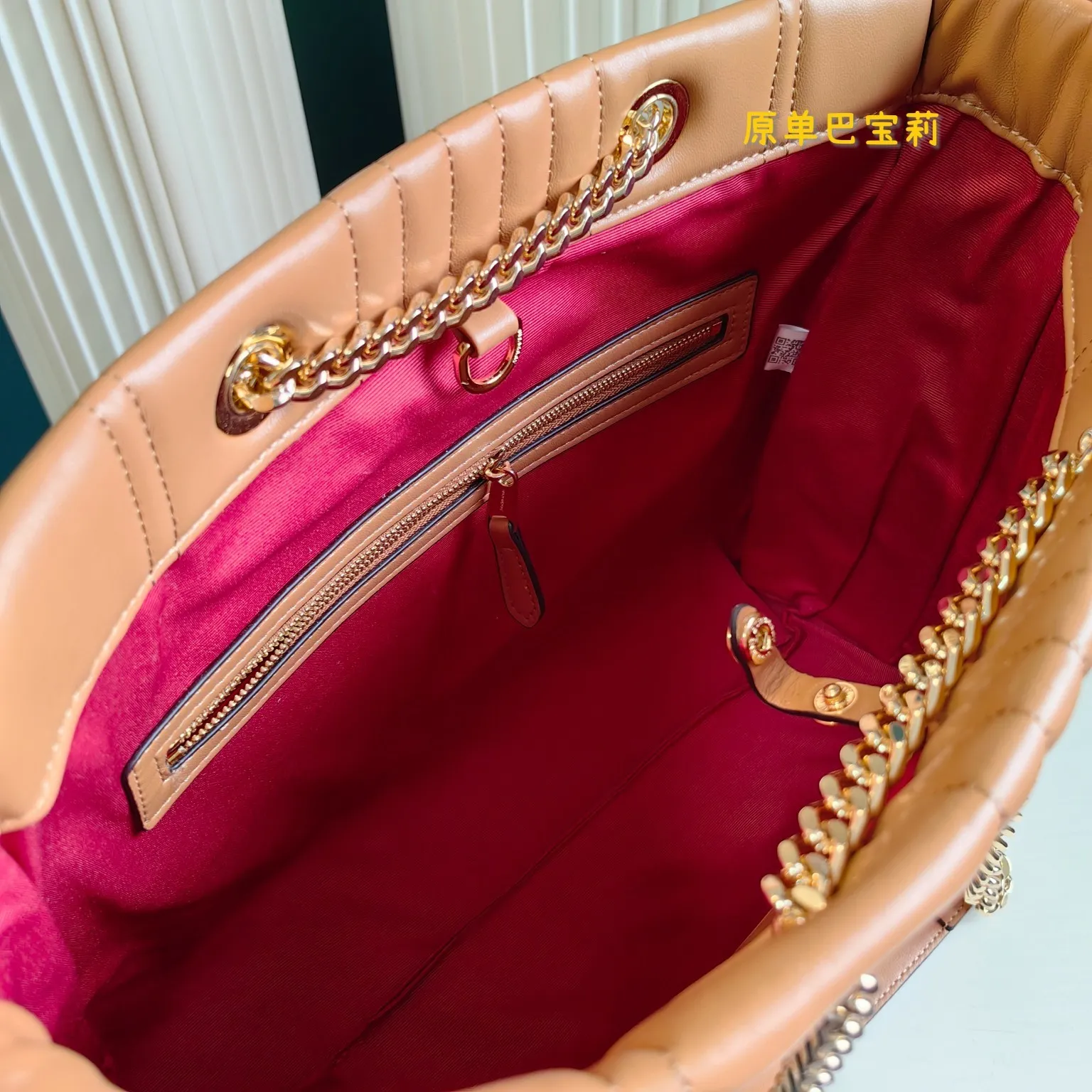 All Categories Official Website "Brand Women's Bags" Women's Bags 💙 Burberry 2024 New Burberry Crossbody Bag
