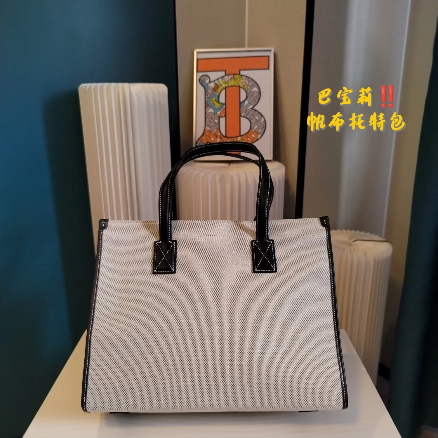 All Categories Official Website "Brand Women's Bags" Women's Bags 💙 Burberry 2023 New Burberry Crossbody Bag