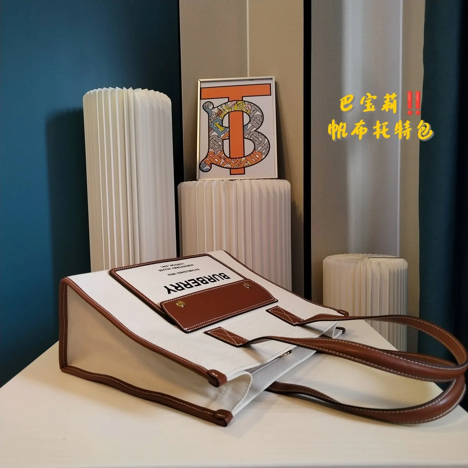 All Categories Official Website "Brand Women's Bags" Women's Bags 💙 Burberry 2023 New Burberry Crossbody Bag